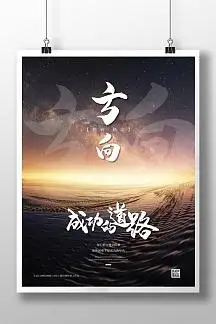 建筑装饰工程技术就业方向及前景