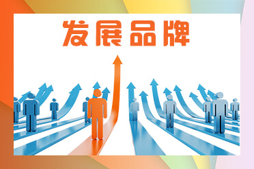 建筑装饰装修工程施工质量标准