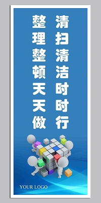 建筑装饰装修工程施工质量标准